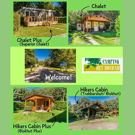 Camping Het Bosbad Emmeloord Εξωτερικό φωτογραφία